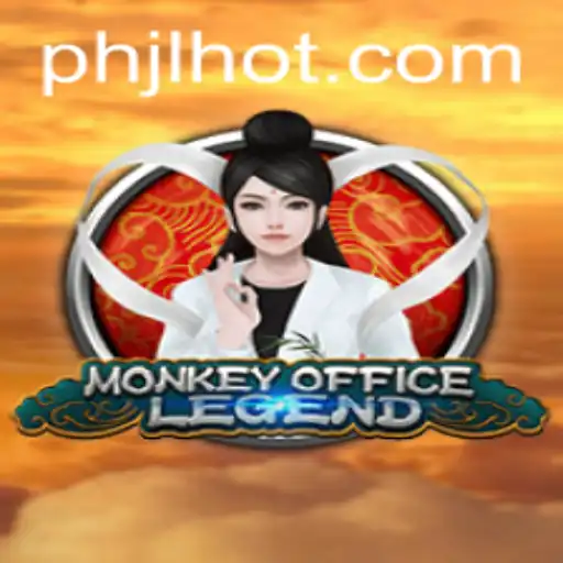 MonkeyOfficeLegend: Unleashing Creativity in the Corporate Jungle